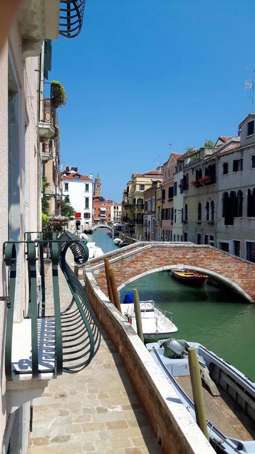 Appartement Casa Margherita Accademia à Venise Extérieur photo